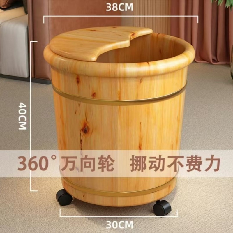 Wooden Foot Soaking Bucket, So - Foot Spa recension och pris
